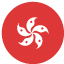 flag: Hong Kong SAR China emoji