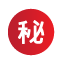 Japanese 'secret' button emoji