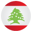 flag: lebanon emoji