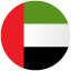 flag: united arab emirates emoji