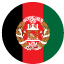 flag: afghanistan emoji