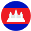 flag: cambodia emoji