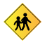 children crossing emoji