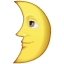 first quarter moon face emoji