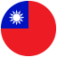 flag: taiwan emoji
